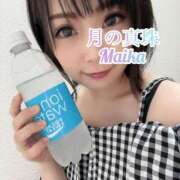 ヒメ日記 2025/08/13 13:03 投稿 三谷まいか 月の真珠-新宿-