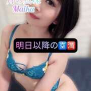 ヒメ日記 2025/08/13 23:08 投稿 三谷まいか 月の真珠-新宿-