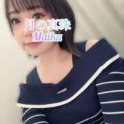 ヒメ日記 2025/08/16 12:48 投稿 三谷まいか 月の真珠-新宿-