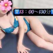 ヒメ日記 2025/08/17 08:43 投稿 三谷まいか 月の真珠-新宿-