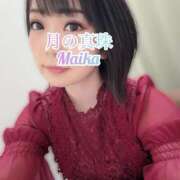 ヒメ日記 2025/08/17 12:48 投稿 三谷まいか 月の真珠-新宿-