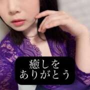 ヒメ日記 2025/08/18 14:58 投稿 三谷まいか 月の真珠-新宿-