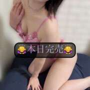 ヒメ日記 2025/08/20 09:33 投稿 三谷まいか 月の真珠-新宿-