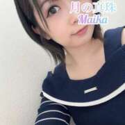 ヒメ日記 2025/08/25 14:18 投稿 三谷まいか 月の真珠-新宿-