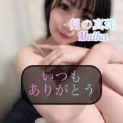 ヒメ日記 2025/08/25 20:58 投稿 三谷まいか 月の真珠-新宿-