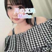 ヒメ日記 2025/08/26 11:58 投稿 三谷まいか 月の真珠-新宿-