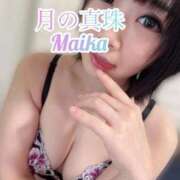 ヒメ日記 2025/08/28 10:48 投稿 三谷まいか 月の真珠-新宿-