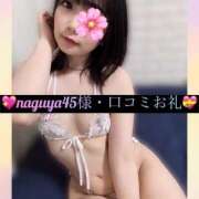 ヒメ日記 2025/08/29 20:58 投稿 三谷まいか 月の真珠-新宿-