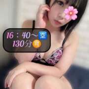 ヒメ日記 2025/08/30 09:48 投稿 三谷まいか 月の真珠-新宿-