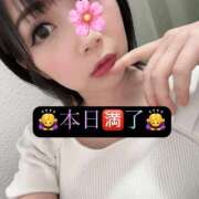 ヒメ日記 2025/08/31 15:28 投稿 三谷まいか 月の真珠-新宿-