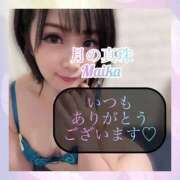 ヒメ日記 2025/09/01 11:38 投稿 三谷まいか 月の真珠-新宿-