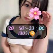 ヒメ日記 2025/09/02 14:48 投稿 三谷まいか 月の真珠-新宿-