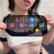 ヒメ日記 2025/09/03 11:06 投稿 三谷まいか 月の真珠-新宿-