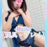 ヒメ日記 2025/09/07 15:19 投稿 三谷まいか 月の真珠-新宿-