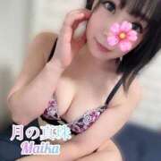 ヒメ日記 2025/09/08 12:23 投稿 三谷まいか 月の真珠-新宿-