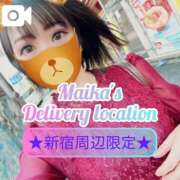 ヒメ日記 2025/09/09 17:38 投稿 三谷まいか 月の真珠-新宿-