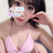 ヒメ日記 2025/09/10 15:01 投稿 三谷まいか 月の真珠-新宿-