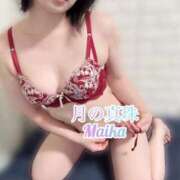 ヒメ日記 2025/09/10 19:58 投稿 三谷まいか 月の真珠-新宿-