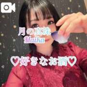 ヒメ日記 2025/09/11 12:08 投稿 三谷まいか 月の真珠-新宿-