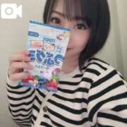 ヒメ日記 2025/09/11 18:08 投稿 三谷まいか 月の真珠-新宿-