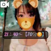 ヒメ日記 2025/09/11 18:48 投稿 三谷まいか 月の真珠-新宿-