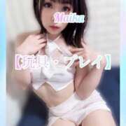 ヒメ日記 2025/09/12 12:11 投稿 三谷まいか 月の真珠-新宿-