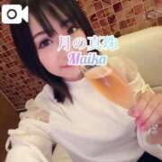 ヒメ日記 2025/09/12 15:58 投稿 三谷まいか 月の真珠-新宿-