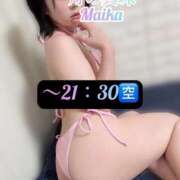 ヒメ日記 2025/09/15 18:08 投稿 三谷まいか 月の真珠-新宿-