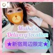 ヒメ日記 2025/09/16 12:28 投稿 三谷まいか 月の真珠-新宿-