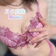 ヒメ日記 2025/09/17 11:48 投稿 三谷まいか 月の真珠-新宿-