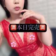 ヒメ日記 2025/09/18 14:18 投稿 三谷まいか 月の真珠-新宿-