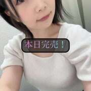 ヒメ日記 2025/09/21 11:48 投稿 三谷まいか 月の真珠-新宿-