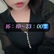 ヒメ日記 2025/09/23 09:26 投稿 三谷まいか 月の真珠-新宿-