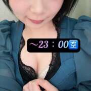 ヒメ日記 2025/09/23 19:58 投稿 三谷まいか 月の真珠-新宿-