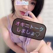 ヒメ日記 2025/10/02 16:35 投稿 三谷まいか 月の真珠-新宿-