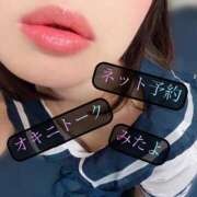 ヒメ日記 2025/10/04 20:58 投稿 三谷まいか 月の真珠-新宿-