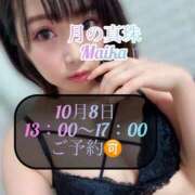 ヒメ日記 2025/10/06 21:43 投稿 三谷まいか 月の真珠-新宿-