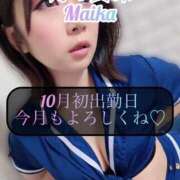 ヒメ日記 2025/10/07 08:39 投稿 三谷まいか 月の真珠-新宿-