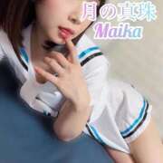 ヒメ日記 2025/10/08 10:09 投稿 三谷まいか 月の真珠-新宿-