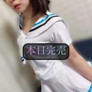 ヒメ日記 2025/10/08 13:58 投稿 三谷まいか 月の真珠-新宿-