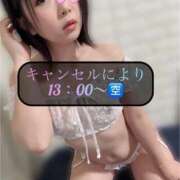 ヒメ日記 2025/10/10 10:38 投稿 三谷まいか 月の真珠-新宿-