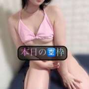 ヒメ日記 2025/10/11 10:08 投稿 三谷まいか 月の真珠-新宿-