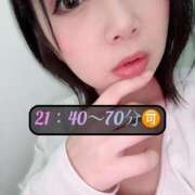 ヒメ日記 2025/10/14 19:38 投稿 三谷まいか 月の真珠-新宿-