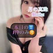 ヒメ日記 2025/10/16 09:10 投稿 三谷まいか 月の真珠-新宿-