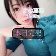 ヒメ日記 2025/10/16 14:08 投稿 三谷まいか 月の真珠-新宿-