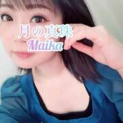 ヒメ日記 2025/10/18 12:53 投稿 三谷まいか 月の真珠-新宿-