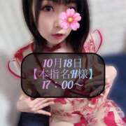ヒメ日記 2025/10/19 09:42 投稿 三谷まいか 月の真珠-新宿-