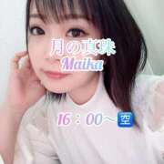 ヒメ日記 2025/10/19 12:58 投稿 三谷まいか 月の真珠-新宿-