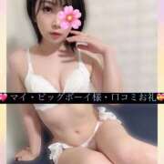 ヒメ日記 2025/10/22 12:18 投稿 三谷まいか 月の真珠-新宿-