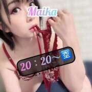 ヒメ日記 2025/10/25 17:38 投稿 三谷まいか 月の真珠-新宿-